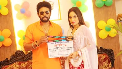 Lado 2 yash Kumar Movie