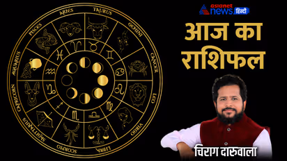 Rashifal-30-Dec-2023