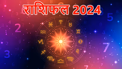 rashi 2024 cover