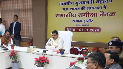 Mohan-Yadav-orders-regarding-boundries-of-state