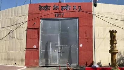 jail indore
