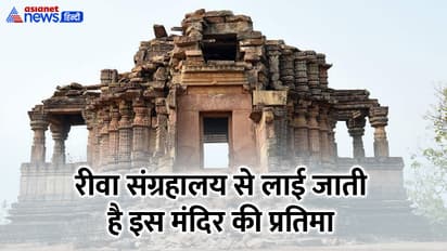 Makar-Sankranti-2024-ajaygarh-qila