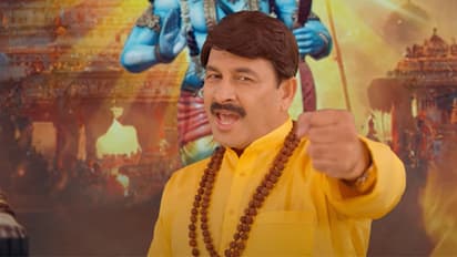 Ram Ke The Ram Ke Hai Ram Ke Rahenge Manoj Tiwari Song