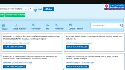 Central Bank of India Safai Karmachari Recruitment 2023