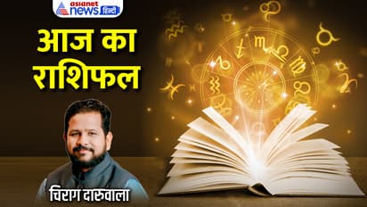 Rashifal-13-Jan-2024