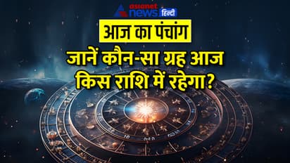 Panchang-14-Jan-2024