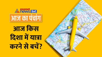 Panchang-17-Jan-2024