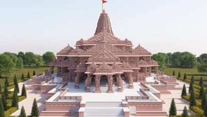 Ram Mandir trust