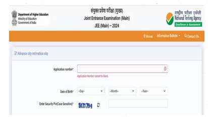 JEE Mains 2024 Paper I exam city intimation slip released
