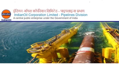 IOCL Recruitment 2024