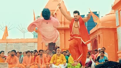 Rang De Basanati Khesari Lal Yadav Movie