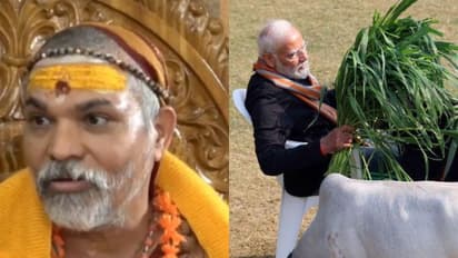 Modi And Shankracharya