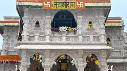 ram mandir 22 january 2024