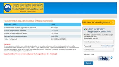 uiic ao recruitment 2024 last date to apply