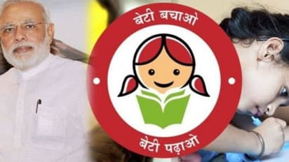 Sukanya samridhi yojana