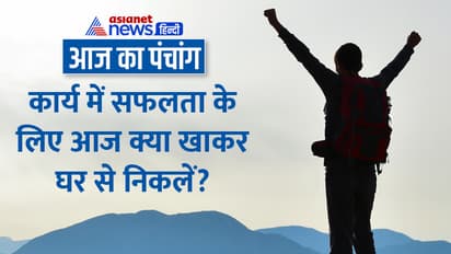 Panchang-27-Jan-2024