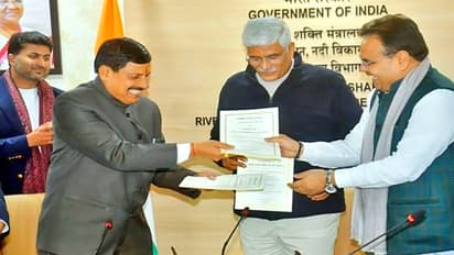 Tripartite-MoU-signed-between-Madhya-Pradesh-Rajasthan-and-Central-Government