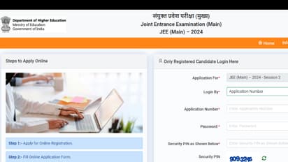 jee mains 2024 exam session 2 registration