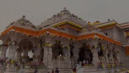 Ram mandir