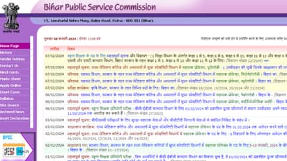 bpsc tre 3 0 bihar teacher recruitment 2024 notification out