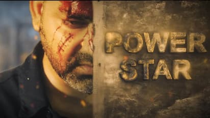 Bhojpuri actor Pawan Singh