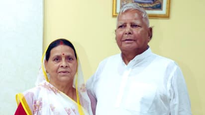 Rabri Devi