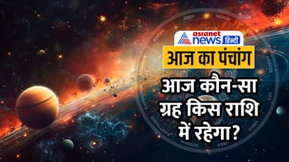 Panchang-10-Feb-2024