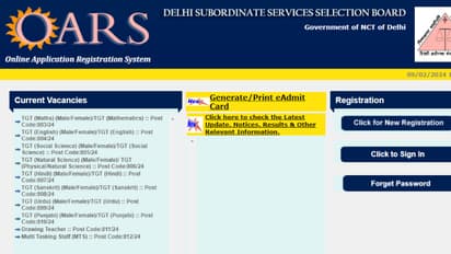 dsssb recruitment 2024