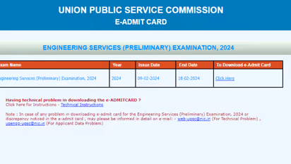 UPSC ese prelims admit card 2024 released