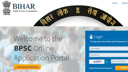 BPSC TRE 3.0 2024 bihar school teacher registration begins