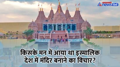 BAPS-Hindu-Mandir-Abu-Dhabi-story