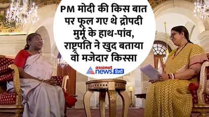 President Droupadi Murmu Interview