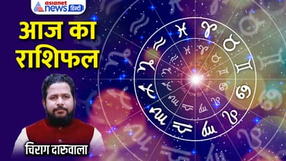 Rashifal-16-Feb-2024