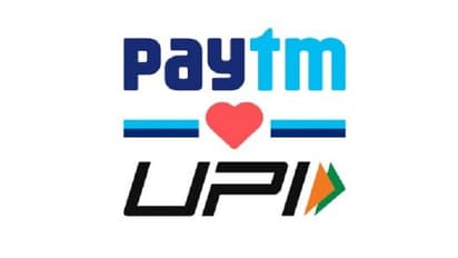 Paytm