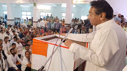 Kamal Nath