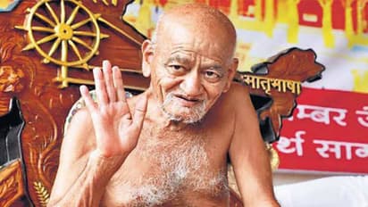 sant vidyasagar maharaj