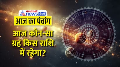 Panchang-24-Feb-2024