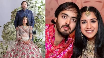 Anant Ambani Radhika Merchant Pre Wedding Functions