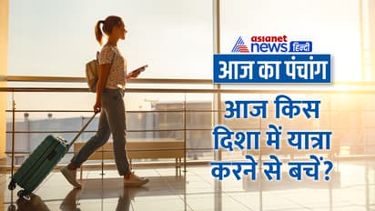 Panchang-27-Feb-2024