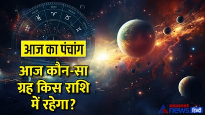 Panchang-29-Feb-2024