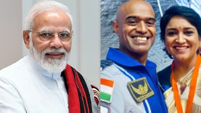 Malayalam Actress Leena Tied The Knot