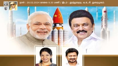 Isro ad blunder