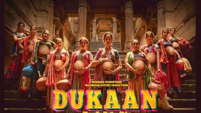 film dukaan trailer out watch video