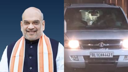 amit shah Car