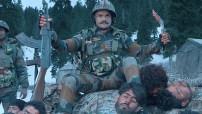 RANG DE BASANTI Bhojpuri Movie