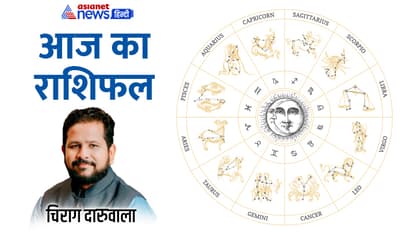 Rashifal-5-March-2024