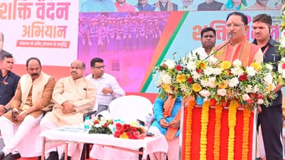 PM-Modi-Addresses-Nari-Shakti-Vandan-Abhinandan-Programme