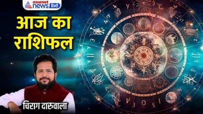 Rashifal-9-March-2024