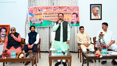 Dilip-Singh-Judeo-birth-anniversary