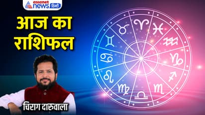 Rashifal-10-March-2024